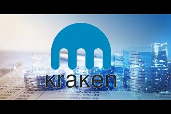 Https kraken at