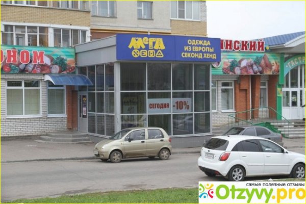 Кракен даркмаркет плейс