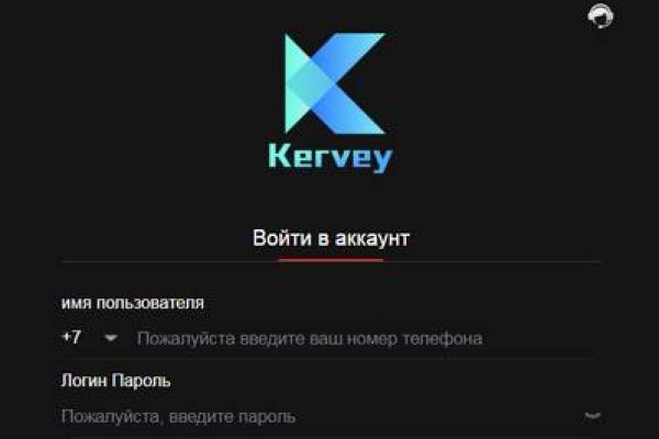 Ссылка кракен kr2web in