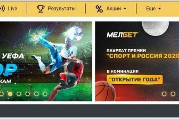 Kraken официальный сайт ссылка