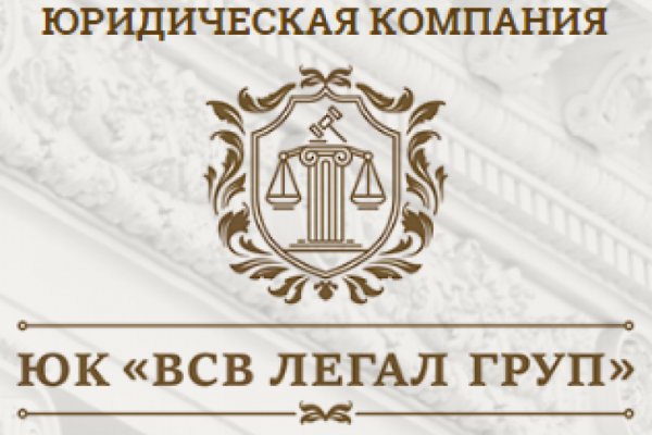 Kraken зеркало