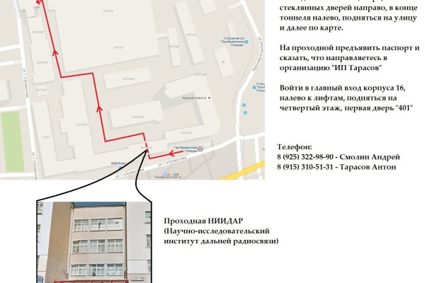 Как вывести деньги с kraken