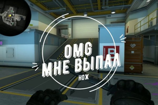 Правильная ссылка на кракен