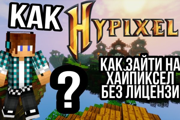 Кракен сайт 1kraken me официальный