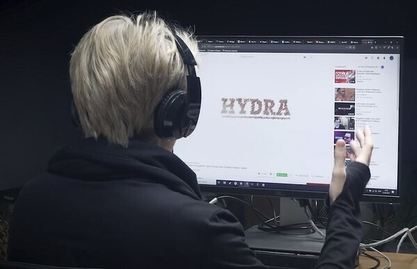 Украли аккаунт на кракене даркнет