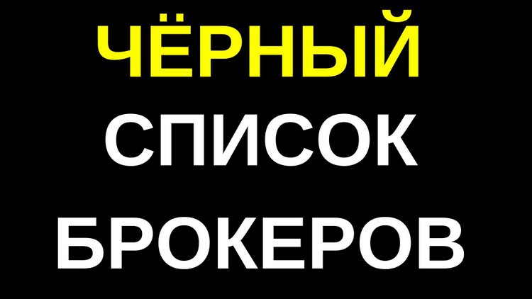 Кракен маркет плейс